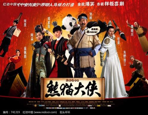 仿制统一神学学院文凭毕业证